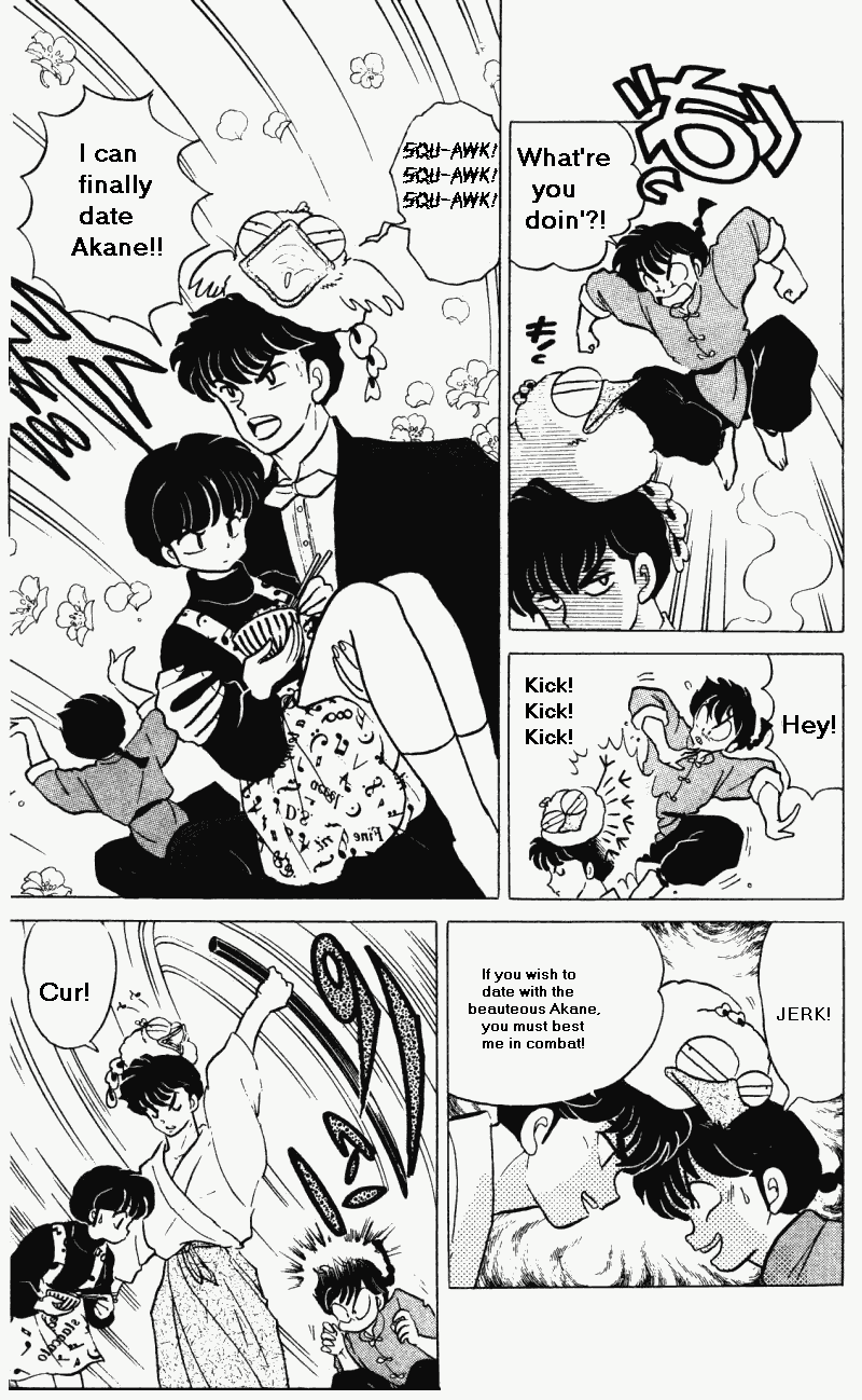 Ranma 1/2 Chapter 301 16